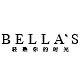 Bella’s/百靓伊