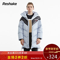 【全场2件2折券后参考价:324】reshake华菲型格潮牌冬新款亮面条纹羽绒服