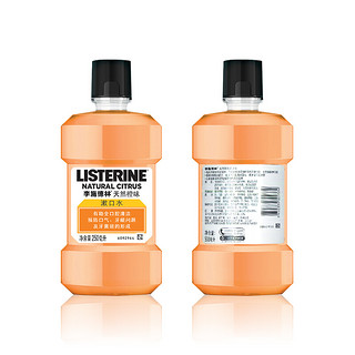 LISTERINE 李施德林 基础护理系列天然橙味漱口水 500ml+250ml