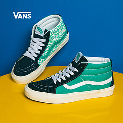 VANS 范斯 SK8-MID VN0A391FTET1 男女款运动鞋