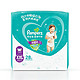 Pampers 帮宝适 超薄干爽系列 通用拉拉裤 XXL28片 *8件