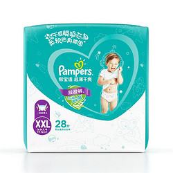 Pampers 帮宝适 绿帮系列 拉拉裤 XXL28片