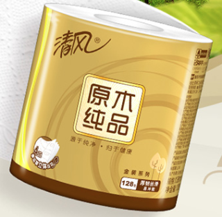Breeze 清风 原木纯品金装系列 有芯卷纸