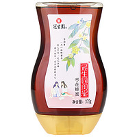 GSY 冠生园 枣花蜂蜜 375g