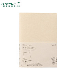 日本midori MD笔记本封套保护书套PVC和纸山羊皮文库A6A5书衣 和纸封套B6新书