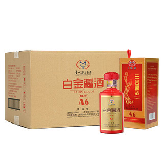 MOUTAI 茅台 白金酱酒 红酱 A6 53%vol 酱香型白酒 250ml*12瓶 整箱装