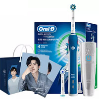 Oral-B 欧乐-B P4000 充电式电动牙刷 蓝色 限量礼袋 含2张明信片