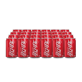 Coca-Cola 可口可乐 汽水 200ml*24听  迷你罐