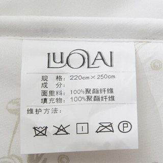  罗莱生活 LUOLAI  纤维被系列 七孔纤维被