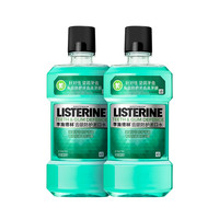 LISTERINE 李施德林 进阶护理系列齿龈防护漱口水 500ml*2