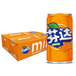 Coca-Cola 可口可乐 芬达 Fanta Mini 橙味汽水 迷你摩登罐 碳酸饮料 200ml*12罐 整箱装 可口可乐出品 新老包装随机发货