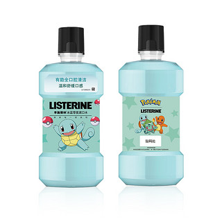 LISTERINE 李施德林 基础护理系列 冰蓝零度漱口水 精灵宝可梦联名限定装 500ml