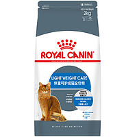 ROYAL CANIN 皇家 L40  体重呵护成猫全价猫粮