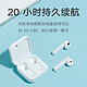 小米Air2 SE真无线蓝牙耳机双耳运动适用于华为苹果通用官方正品