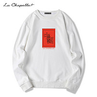 百亿补贴：La Chapelle 拉夏贝尔 纯棉宽松套头卫衣