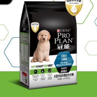 PRO PLAN 冠能 优护营养系列 牛初乳大型犬幼犬狗粮 2.5kg*4袋