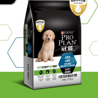 PRO PLAN 冠能 优护营养系列 牛初乳大型犬幼犬狗粮 12kg*2袋