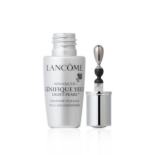 LANCOME 兰蔻 Genifique小黑瓶系列 眼部精华肌底液 第一代 5ml