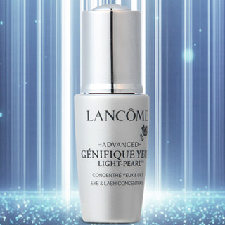 LANCOME 兰蔻 Genifique小黑瓶系列 眼部精华肌底液 第一代 5ml