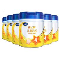 FIRMUS 飞鹤 星飞帆3-6岁儿童成长配方奶粉4段奶粉 原箱装700gx6罐