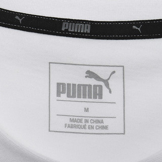 PUMA 彪马 ESS LOGO系列 男子运动T恤 844642-02 白色 L