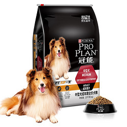 PRO PLAN 冠能 鸡肉味 中型犬全价犬粮 15kg