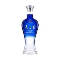 88VIP：YANGHE 洋河 天之蓝 蓝色经典 旗舰版 42%vol 浓香型白酒520ml*2瓶