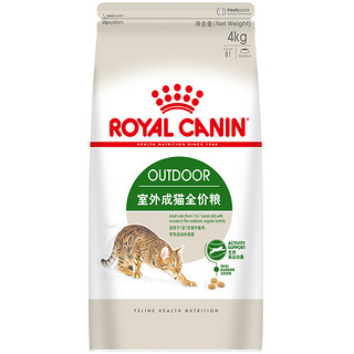 ROYAL CANIN 皇家 O30室外猫成猫猫粮 4kg