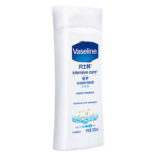 Vaseline 凡士林 倍护系列特润修护润肤露 无香精版 200ml