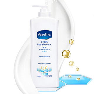 Vaseline 凡士林 倍护系列特润修护润肤露 无香精版 400ml