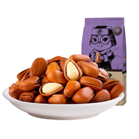 Three Squirrels 三只松鼠 开口松子 160g*3袋