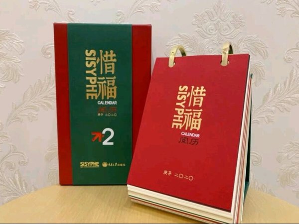 做工质感：超级棒！质量一流，很上档次！