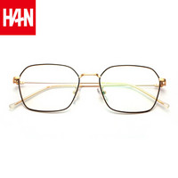 HAN近视眼镜框架45022+1.60非球面防蓝光镜片