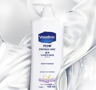 Vaseline 凡士林 倍护系列 特润修护清香润肤露 400ml*3