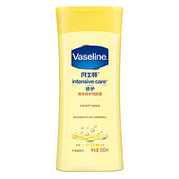 Vaseline 凡士林 倍护系列 精华修护润肤露 200ml