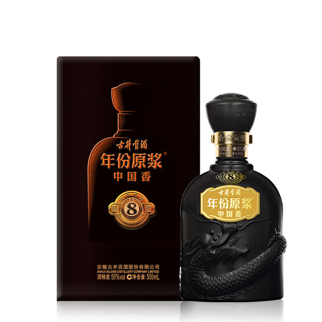 古井贡酒年份原浆中国香·古8 50%vol 浓香型白酒500ml 单瓶装【报价价格