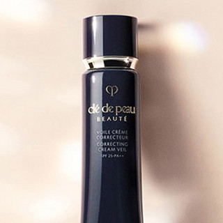 Cle de Peau BEAUTE 肌肤之钥 光凝润采妆前霜 SPF25 PA++ 新包装 37ml*2