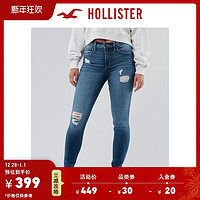 Hollister2020年秋季新品高腰时尚加倍紧身牛仔裤 女 307579-1