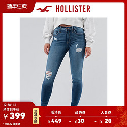 Hollister2020年秋季新品高腰时尚加倍紧身牛仔裤 女 307579-1