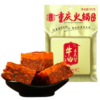 十吉 重庆牛油火锅底料 500g