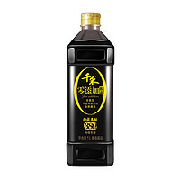 千禾 零添加御藏本酿 380天特级生抽酱油 1L *7件