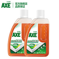 AXE斧头牌多用途消毒液400ml*2瓶