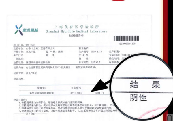 BRIME CUT 原切牛尾500g*2份+牛仔骨200g(可选)*2份(低至33.7元/份、另有牛腱27.2元/斤) +凑单品