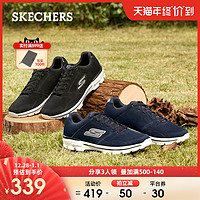 Skechers斯凯奇舒乐步秋冬运动休闲鞋 舒适反毛皮散步健步鞋男