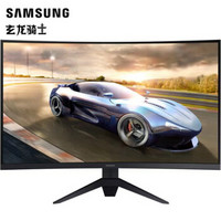 SAMSUNG 三星 C32G77TQSC 玄龙骑士 32英寸显示屏（2560 x 1440、240Hz）