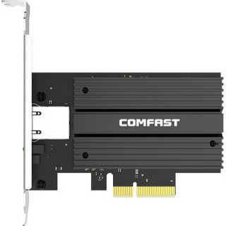 COMFAST CF-P100 V2万兆网卡电口台式机AQC107电竞游戏PCIE主机有线10G内置RJ45接口电脑插网线升级