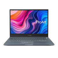 ASUS 华硕 ProArt Q17 17英寸 设计本 灰色(至强E-2276M、RTX 3000 Max-Q 6G、64GB、2TB SSD、1080P）