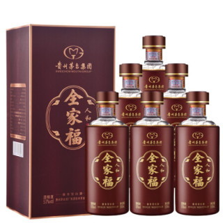 贵州茅台集团全家福人和53度酱香型白酒礼盒礼品酒水500ml6瓶整箱装