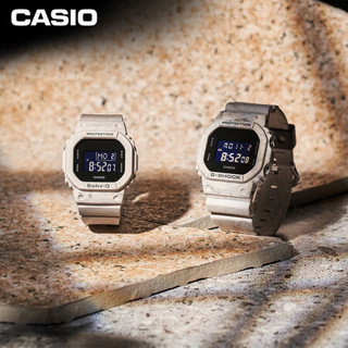 卡西欧（CASIO）G-SHOCK 地球色调户外系列运动防水情侣表石英手表 BGD-560WM-5PR