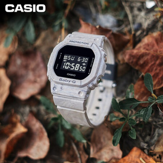 卡西欧（CASIO）G-SHOCK 地球色调户外系列运动防水情侣表石英手表 BGD-560WM-5PR